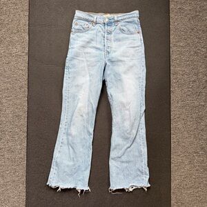 Levi’s Premium Ribcage Crop Flare Jeans Women’s Size 25 Button Fly